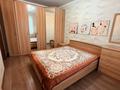 2-комнатная квартира · 54 м² · 7/10 этаж, мкр Новый Город, Затаевича 83 — Таир за 200 000 ₸ в Караганде, Казыбек би р-н — фото 5