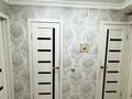 4-комнатная квартира · 81 м² · 3/6 этаж, Ворушина 14 за 35.9 млн ₸ в Павлодаре — фото 15