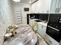 4-комнатная квартира · 81 м² · 3/6 этаж, Ворушина 14 за 35.9 млн ₸ в Павлодаре — фото 2