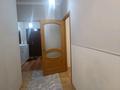 3-комнатная квартира · 100.2 м² · 26/38 этаж, Достык 5 за 87 млн ₸ в Астане, Есильский р-н — фото 2