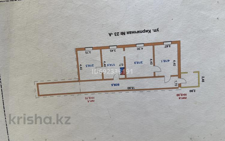 Отдельный дом • 2 комнаты • 92.4 м² • 5 сот., Ынтымак 23 — Мичурина за 6.5 млн 〒 в Кокшетау — фото 27