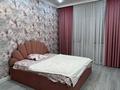 Часть дома · 4 комнаты · 200 м² · 4 сот., мкр Арай-2, Байдібек баба 11 за 85 млн ₸ в Таразе — фото 10