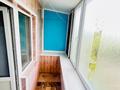 3-комнатная квартира · 50 м² · 5/5 этаж, сергей тюленина за 13.5 млн ₸ в Уральске — фото 12