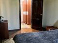 2-комнатная квартира · 58 м² · 2/5 этаж, Аманова 12 за 250 000 ₸ в Семее — фото 6