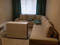 3-комнатная квартира · 75 м² · 2/9 этаж, мкр Шугыла, Микрорайон «Шугыла» 342 за 50 млн ₸ в Алматы, Наурызбайский р-н — фото 12