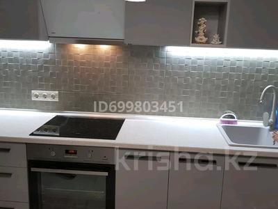 3-бөлмелі пәтер · 75 м² · 2/9 қабат, Шұғыла ш/а., Микрорайон «Шугыла» 342, бағасы: 50 млн ₸ в Алматы, Наурызбайский р-н