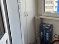 1-комнатная квартира · 41 м² · 5/9 этаж, Асыл Арман 14 за 20 млн ₸ в Иргели — фото 9