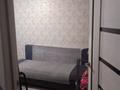3-комнатная квартира · 62 м² · 1/5 этаж, мкр Аксай-1, Саина 6 за 32.5 млн ₸ в Алматы, Ауэзовский р-н — фото 7
