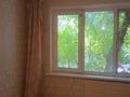 3-комнатная квартира · 62 м² · 1/5 этаж, мкр Аксай-1, Саина 6 за 32.5 млн ₸ в Алматы, Ауэзовский р-н — фото 8