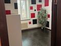 Офисы · 140 м² за 300 000 ₸ в Павлодаре — фото 4
