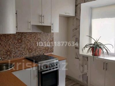 3-комнатная квартира · 59 м² · 2 этаж, Юбилейная 3 за 9 млн 〒 в Габидена Мустафина