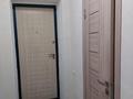 3-бөлмелі пәтер · 59 м² · 2 қабат, Юбилейная 3, бағасы: 9 млн ₸ в Габидена Мустафина — фото 3
