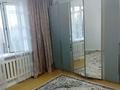 Жеке үй · 6 бөлме · 220 м² · 10 жүзд., Жалпақтөбе ш/а., Жикил 15 — Жибек жолы, бағасы: 39 млн ₸ в Таразе, мкр Жалпак-Тобе — фото 3