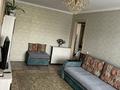 4-бөлмелі пәтер · 84.6 м² · 4/5 қабат, 9-й 7, бағасы: 32 млн ₸ в Костанае — фото 4
