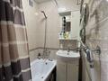 4-бөлмелі пәтер · 84.6 м² · 4/5 қабат, 9-й 7, бағасы: 32 млн ₸ в Костанае — фото 15
