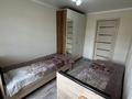 4-бөлмелі пәтер · 84.6 м² · 4/5 қабат, 9-й 7, бағасы: 32 млн ₸ в Костанае — фото 8