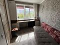 4-бөлмелі пәтер · 84.6 м² · 4/5 қабат, 9-й 7, бағасы: 32 млн ₸ в Костанае — фото 10