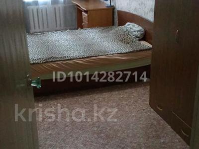3-комнатная квартира · 53 м² · 3/5 этаж, Майкудук, Ласточка 9 за 14 млн ₸ в Караганде, Алихана Бокейханова р-н