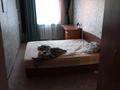 3-комнатная квартира · 53 м² · 3/5 этаж, Майкудук, Ласточка 9 за 14 млн ₸ в Караганде, Алихана Бокейханова р-н — фото 11