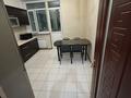 1-бөлмелі пәтер · 46 м² · 7/12 қабат, Мангелик ел 19/2, бағасы: 250 000 ₸ в Астане, Есильский р-н