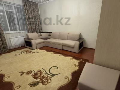 1-бөлмелі пәтер · 46 м² · 7/12 қабат, Мангелик ел 19/2, бағасы: 250 000 ₸ в Астане, Есильский р-н