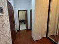 1-бөлмелі пәтер · 46 м² · 7/12 қабат, Мангелик ел 19/2, бағасы: 250 000 ₸ в Астане, Есильский р-н — фото 2