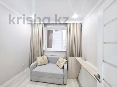 3-бөлмелі пәтер · 61 м² · 5/9 қабат, Калдаяков 26, бағасы: 30 млн ₸ в Астане, Сарайшык р-н