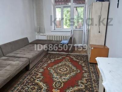 1 комната · 20 м² · 2 этаж, Чернышевского 2 — Станкевича за 80 000 ₸ в Алматы, Турксибский р-н
