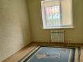 2-бөлмелі пәтер · 64 м² · 1/5 қабат, мкр. Алтын орда, Санкибай батыра 38, бағасы: 150 000 ₸ в Актобе — фото 10
