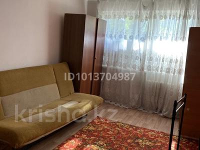 1-бөлмелі пәтер · 33 м² · 1/5 қабат, Акбулак ш/а. 28 — Пересечение улиц Рыскулова Толеби, бағасы: 13 млн ₸ в Таразе, мкр Акбулак