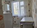 1-комнатная квартира · 31 м² · 5/5 этаж, Абая 54 за 110 000 ₸ в Уральске — фото 6