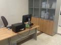 Офисы · 22 м² за 210 000 ₸ в Алматы, Медеуский р-н — фото 2