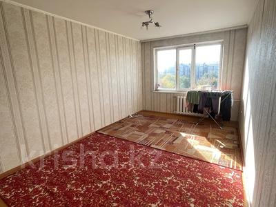 3-комнатная квартира · 63 м² · 5/5 этаж, Придорожная 1/1 за 11 млн 〒 в Уральске