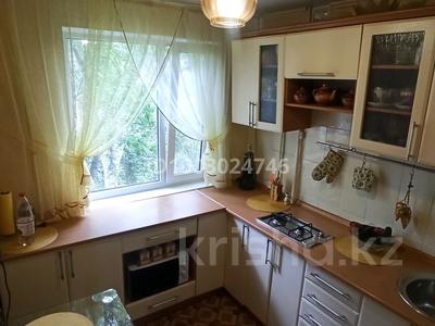 2-комнатная квартира · 50 м² · 4/5 этаж, мкр Юго-Восток, Рыскулова 17 — Школа 81 за 23 млн 〒 в Караганде, Казыбек би р-н