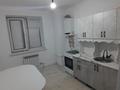 1-комнатная квартира · 43 м² · 2/5 этаж, мкр Асар-2 3321в — Супермаркет Толеби за 120 000 ₸ в Шымкенте, Абайский р-н — фото 5