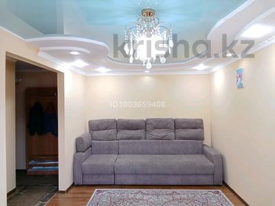 2-комнатная квартира · 45 м² · 4/5 этаж, Ұлытау көшесі 96 за 10.5 млн ₸ в Сатпаев