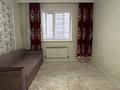 1-комнатная квартира · 38 м² · 5/8 этаж, болекпаева 14 — СРОЧНАЯ ПРОДАЖА!!! Мега горячка супер пупер за 20 млн ₸ в Астане, Сарайшык р-н