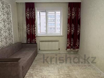 1-комнатная квартира · 38 м² · 5/8 этаж, болекпаева 14 — СРОЧНАЯ ПРОДАЖА!!! Мега горячка супер пупер за 20 млн ₸ в Астане, Сарайшык р-н