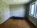 Часть дома · 2 комнаты · 35.8 м² · 1 сот., Ниязбекова 70 — Федорова за 17 млн ₸ в Алматы, Жетысуский р-н — фото 2