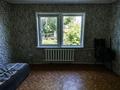 Часть дома · 2 комнаты · 35.8 м² · 1 сот., Ниязбекова 70 — Федорова за 17 млн ₸ в Алматы, Жетысуский р-н — фото 7
