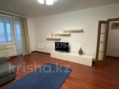 2-бөлмелі пәтер · 72.4 м² · 4/7 қабат, Аль-фараби — Улы Дала, бағасы: 42 млн ₸ в Астане, Есильский р-н