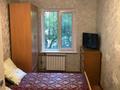 2-бөлмелі пәтер · 43 м² · 1/5 қабат, мкр Орбита-2 20, бағасы: 33 млн ₸ в Алматы, Бостандыкский р-н — фото 5