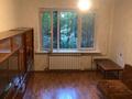 2-бөлмелі пәтер · 43 м² · 1/5 қабат, мкр Орбита-2 20, бағасы: 33 млн ₸ в Алматы, Бостандыкский р-н