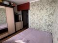 1-комнатная квартира · 34.1 м² · 4/5 этаж, Абдыкалыкова 7 за 4.8 млн ₸ в Майкайыне — фото 10