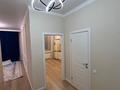 1-комнатная квартира · 41 м², Кабанбай батыра 38/1, 38/2, 38/3 — Кабанбай Сыганак за 250 000 ₸ в Астане, Есильский р-н — фото 8