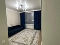 1-комнатная квартира · 41 м², Кабанбай батыра 38/1, 38/2, 38/3 — Кабанбай Сыганак за 250 000 ₸ в Астане, Есильский р-н