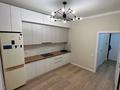 1-комнатная квартира · 41 м², Кабанбай батыра 38/1, 38/2, 38/3 — Кабанбай Сыганак за 250 000 ₸ в Астане, Есильский р-н — фото 5