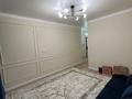 1-комнатная квартира · 41 м², Кабанбай батыра 38/1, 38/2, 38/3 — Кабанбай Сыганак за 250 000 ₸ в Астане, Есильский р-н — фото 7
