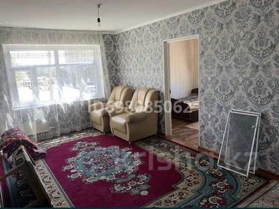 3-бөлмелі пәтер · 54 м² · 2/5 қабат, Аль-Фараби 69, бағасы: 14 млн 〒 в Кентау