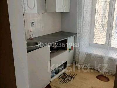 1 бөлме · 17 м² · 1/9 қабат, Абылай хана 60 — Момышулы, бағасы: 100 000 ₸ в Астане, Алматы р-н